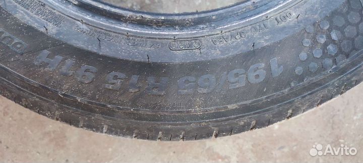 Kumho Ecowing ES31 195/65 R15