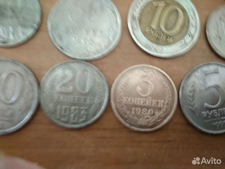 Монеты СССР