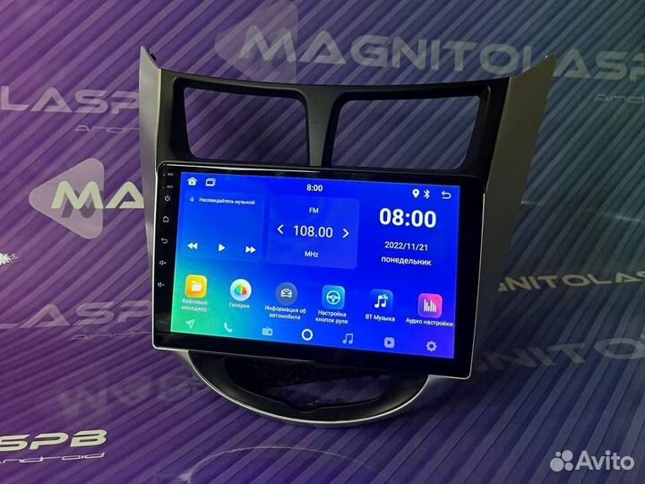 Магнитола Hyundai Solaris (2010-2017)