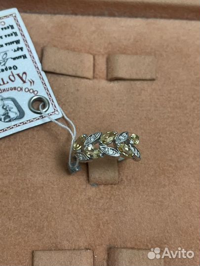 Новое серебряное кольцо с цитрином