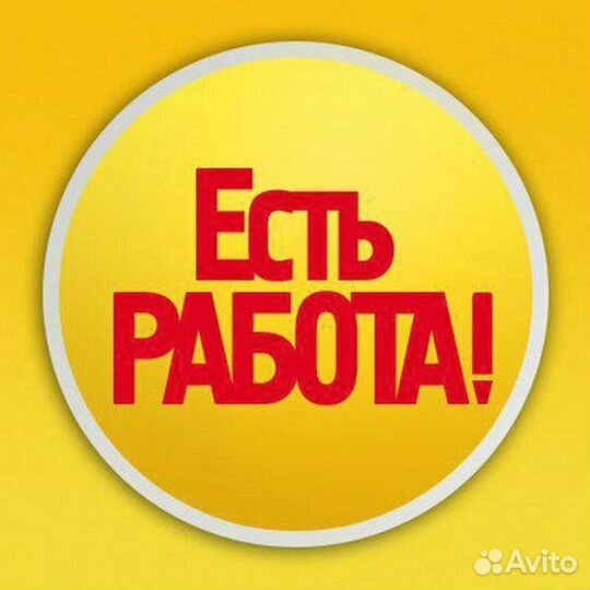 Охранник вахтовик без лицензии