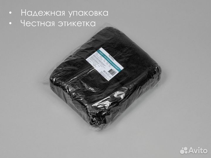 603-959 многоразовый чехол на кушетку 210х90 1шт м