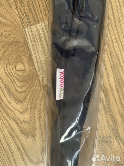 Зонт prenatal для всех видов колясок