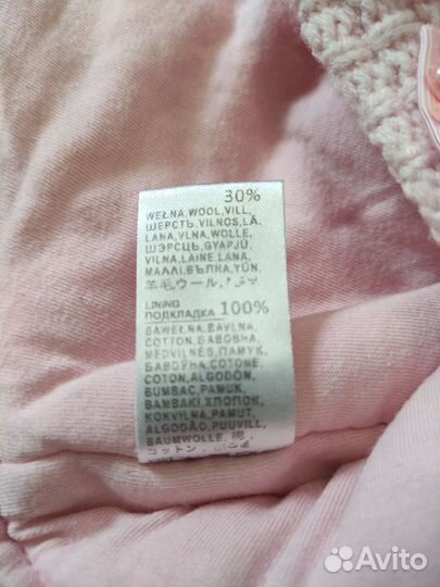 Шапка для девочки TuTu, р.48-52