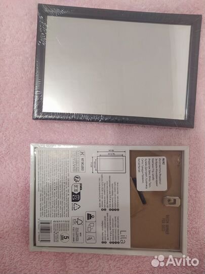 Зеркало настольное Леруа Мерлен