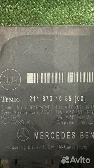 Блок электронный Mercedes A2118701685