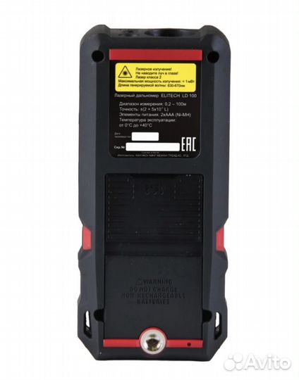 Дальномер elitech HD LD 100