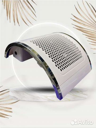 Пылесос для маникюра