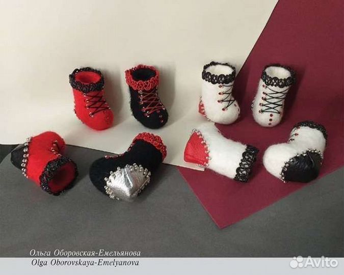 Сувенирные валенки