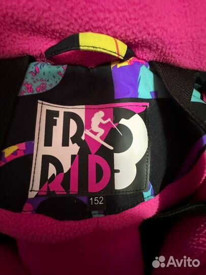 Комбинезон утепленный PlayToday