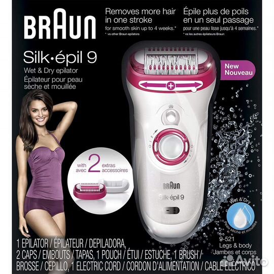 Новый USA Braun Epilator Silk-epil 9 9-521, Hair R