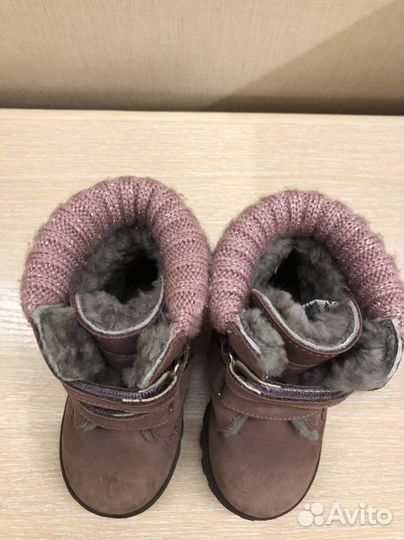 Ботинки детские