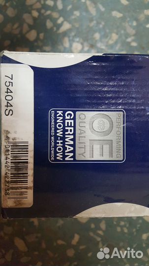 Комплект шруса