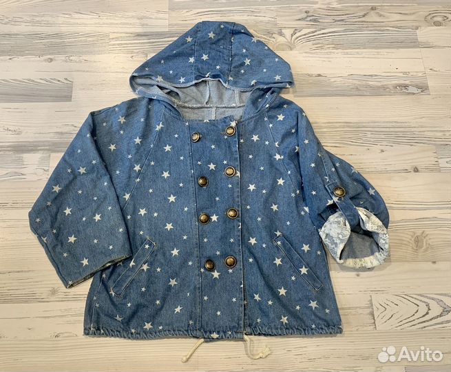 Одежда пакетом 44-46