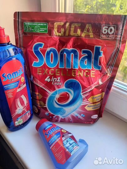 Somat для посудомоечных машин Сомат для пмм