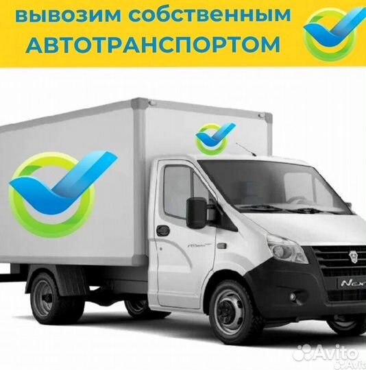 Отработанное масло Вывоз испол-ного масла кухни