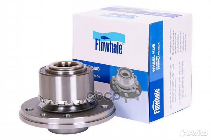 Ступица колеса в сборе передняя / задняя WH008