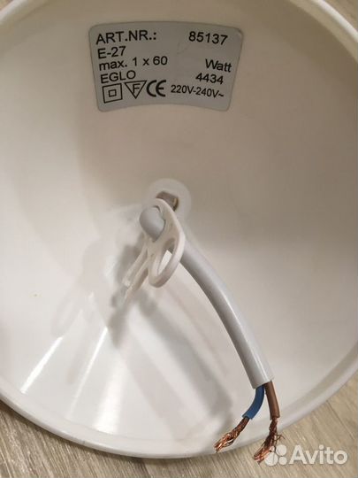 Светильник потолочный