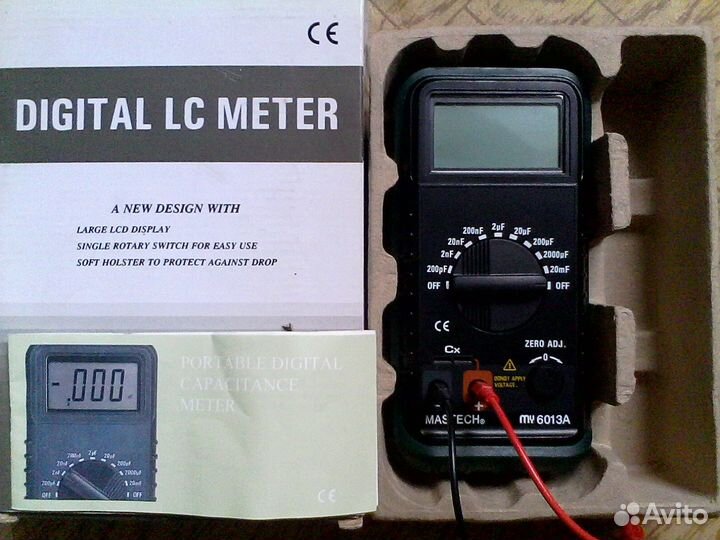 Цифровой измеритель ёмкости