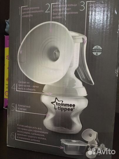 Молокоотсос ручной