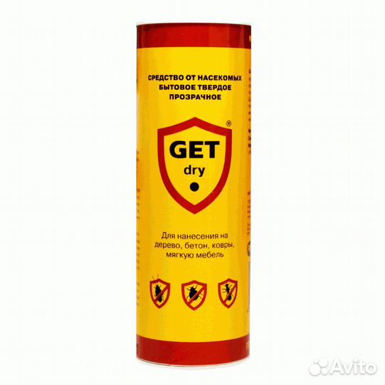 GET (гет) dry 100 гр