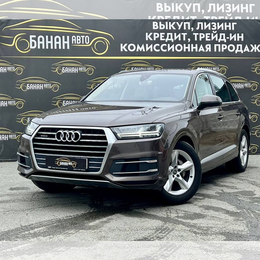 ⭐︎  Купить Audi 🚘 от 20 000 ₽ в Березовском: 834 объявления