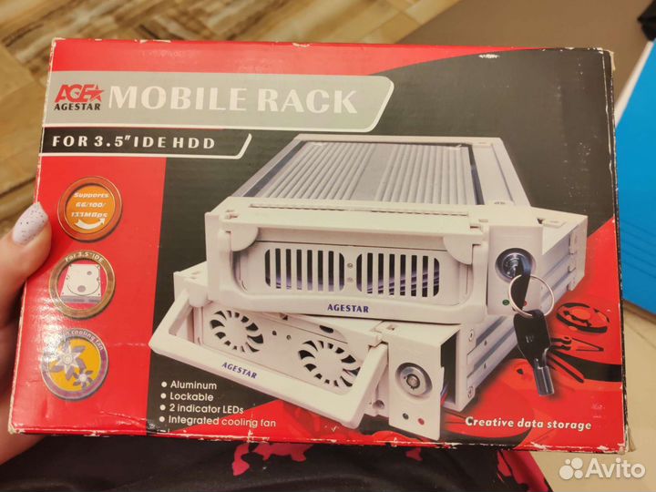 Mobile rack