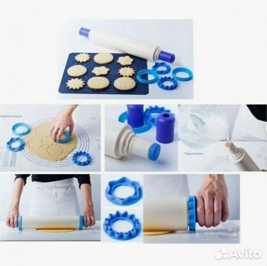 Скалка tupperware