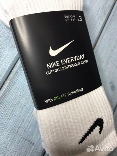Носки Nike everyday 3 пары