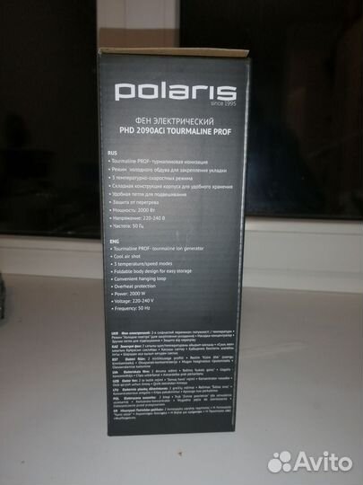 Фен polaris новый