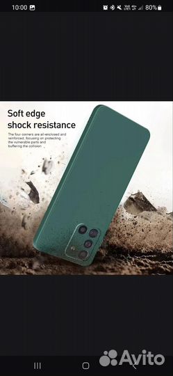 Силиконовый чехол Samsung galaxy s22 plus