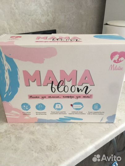 Молокоотсос электрический