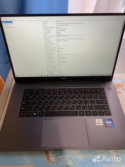 Honor Magicbook x15
