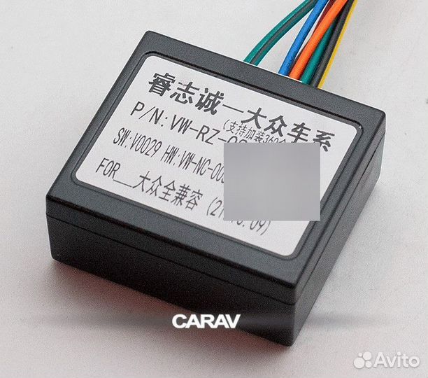 Провод для Android carav 16-056