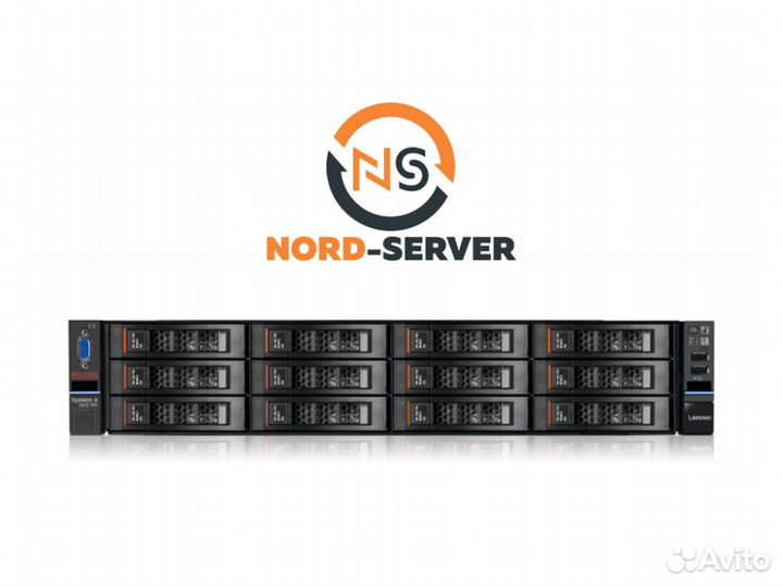 Lenovo X3650 M5 12LFF + 2SFF 2x E5-2640 v3 32GB