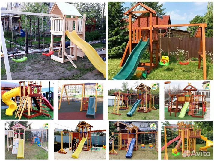 Площадка детская в Волгограде. Бесплатная доставка