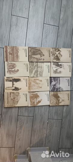 Полное собрание сочинений А.Н. Островского