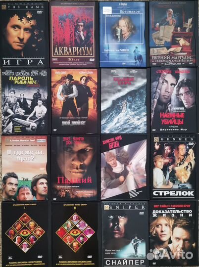 Редкие фильмы и музыка на двд