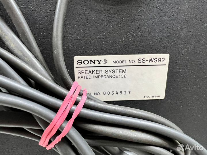 Сабвуфер Sony SS-WS92