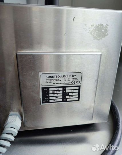 Морозильная камера бу