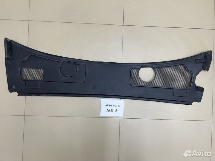 Жабо Audi A6 C6