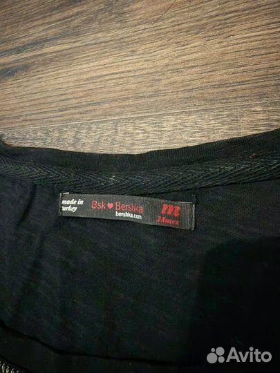 Женские вещи пакетом