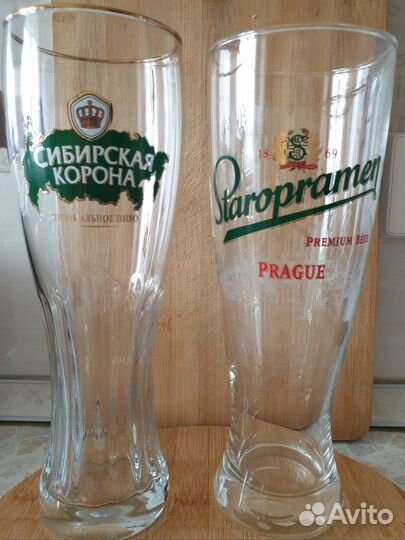 Пивные бокалы