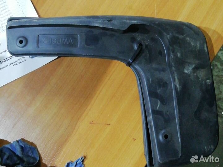 Брызговики Volkswagen