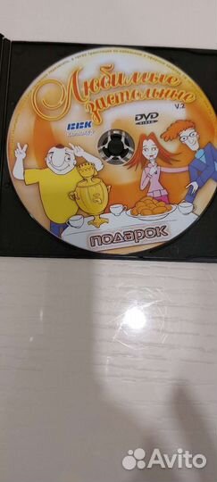 Dvd плеер с караоке ввк