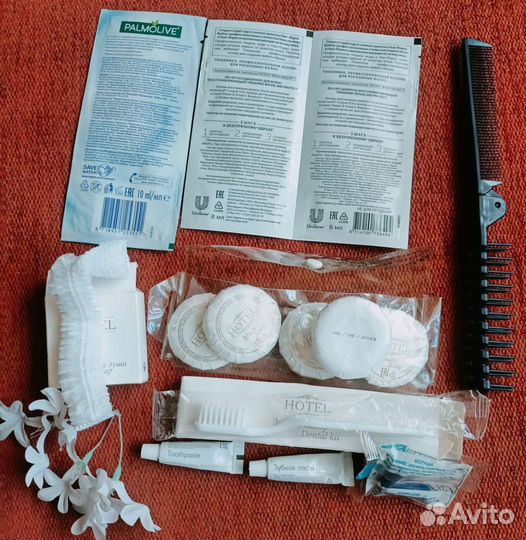 Набор туриста