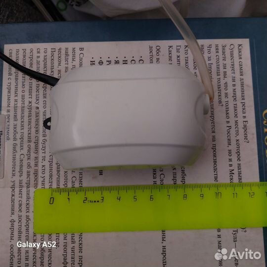 Aleas Компрессор, одноканальный