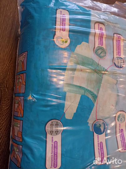Подгузники детские