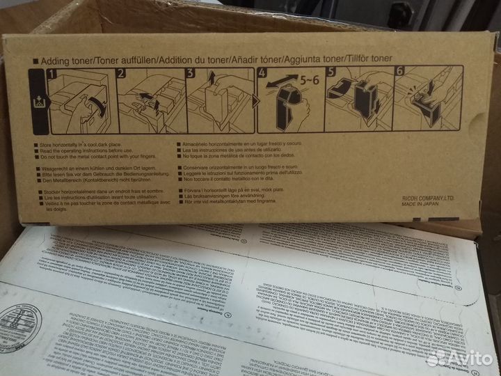 Ricoh 260 (888446) картридж черный 490 гр