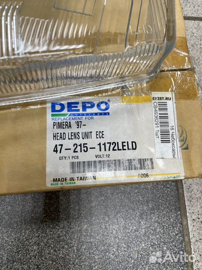 Стекло фары nissan primera p11 Левое